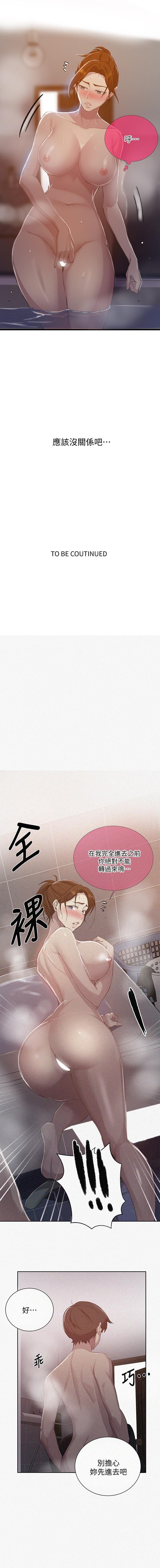 LECCION SECRETA 62-90 CHI