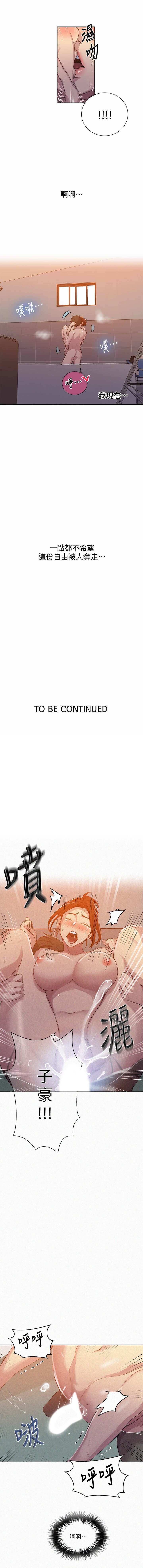 LECCION SECRETA 62-90 CHI