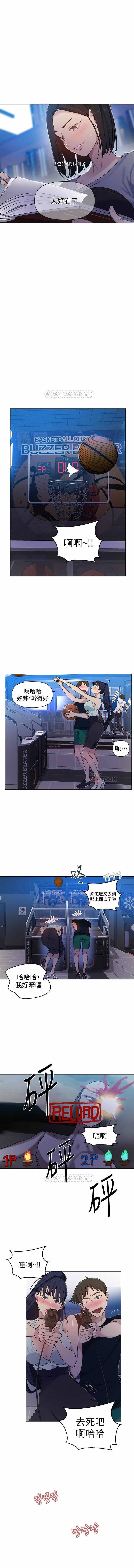 LECCION SECRETA 62-90 CHI