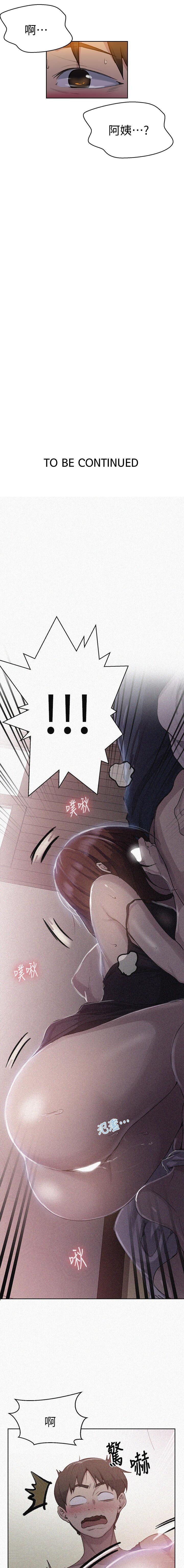 LECCION SECRETA 62-90 CHI