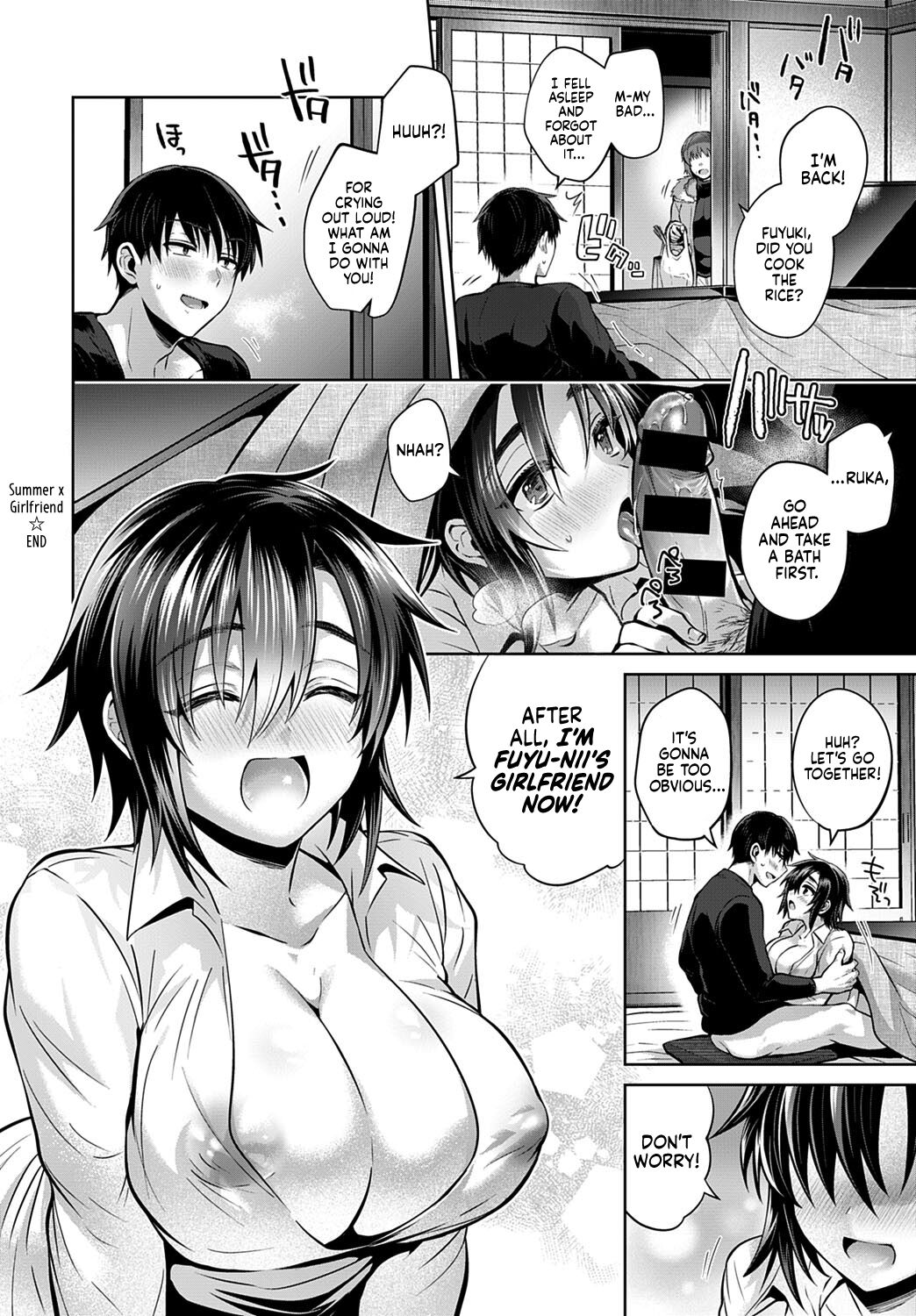 [雨天あめか] ナツ ｘ カノ (COMIC アンスリウム 2020年3月号) [英訳] [DL版]