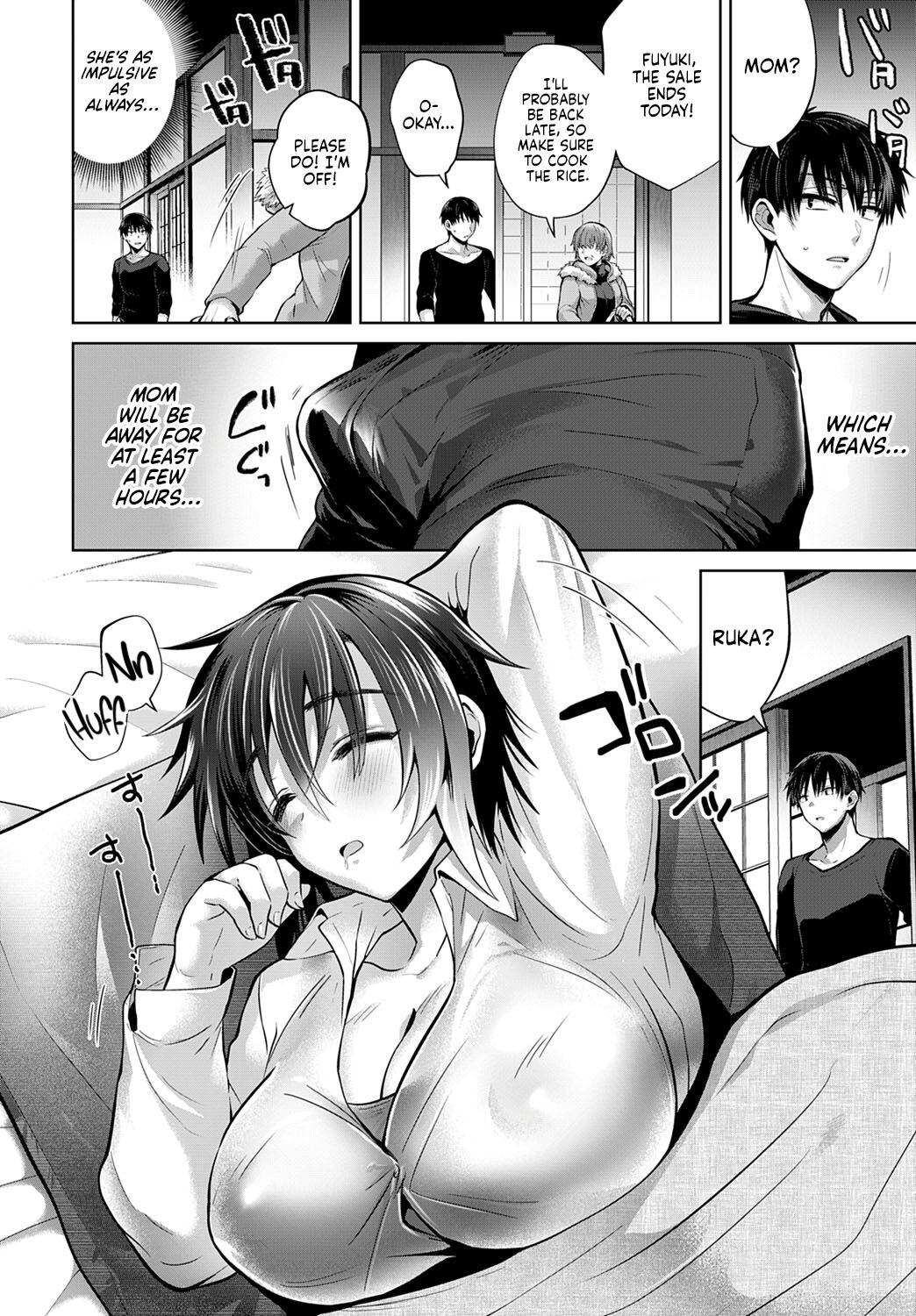 [雨天あめか] ナツ ｘ カノ (COMIC アンスリウム 2020年3月号) [英訳] [DL版]