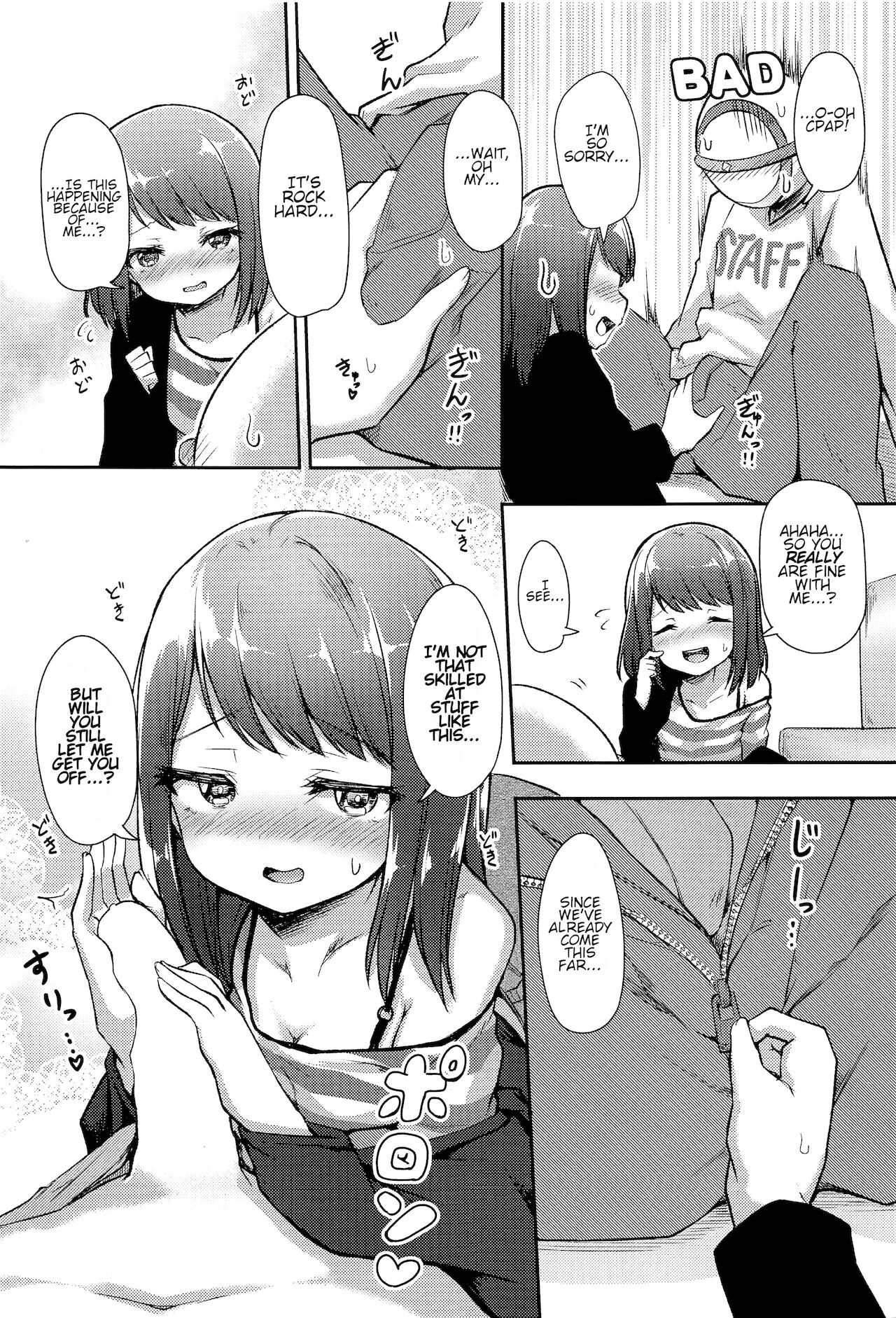 (AC2) [らぶおるしす (月曜休み。)] CiRCLE RiNGS (BanG Dream!) [英訳]