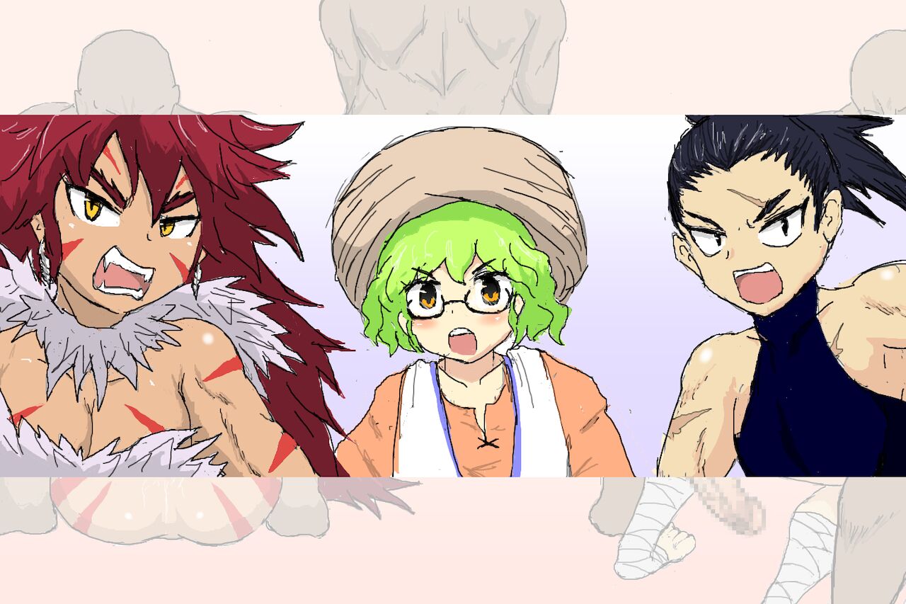 [アールの闇鍋] オス孕ませ大乱戦!男子種付けクエスト