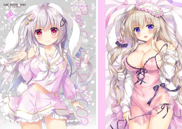 [あめ のち ゆき (あめとゆき)] Petit Graffiti 202003 Full color ver [DL版]