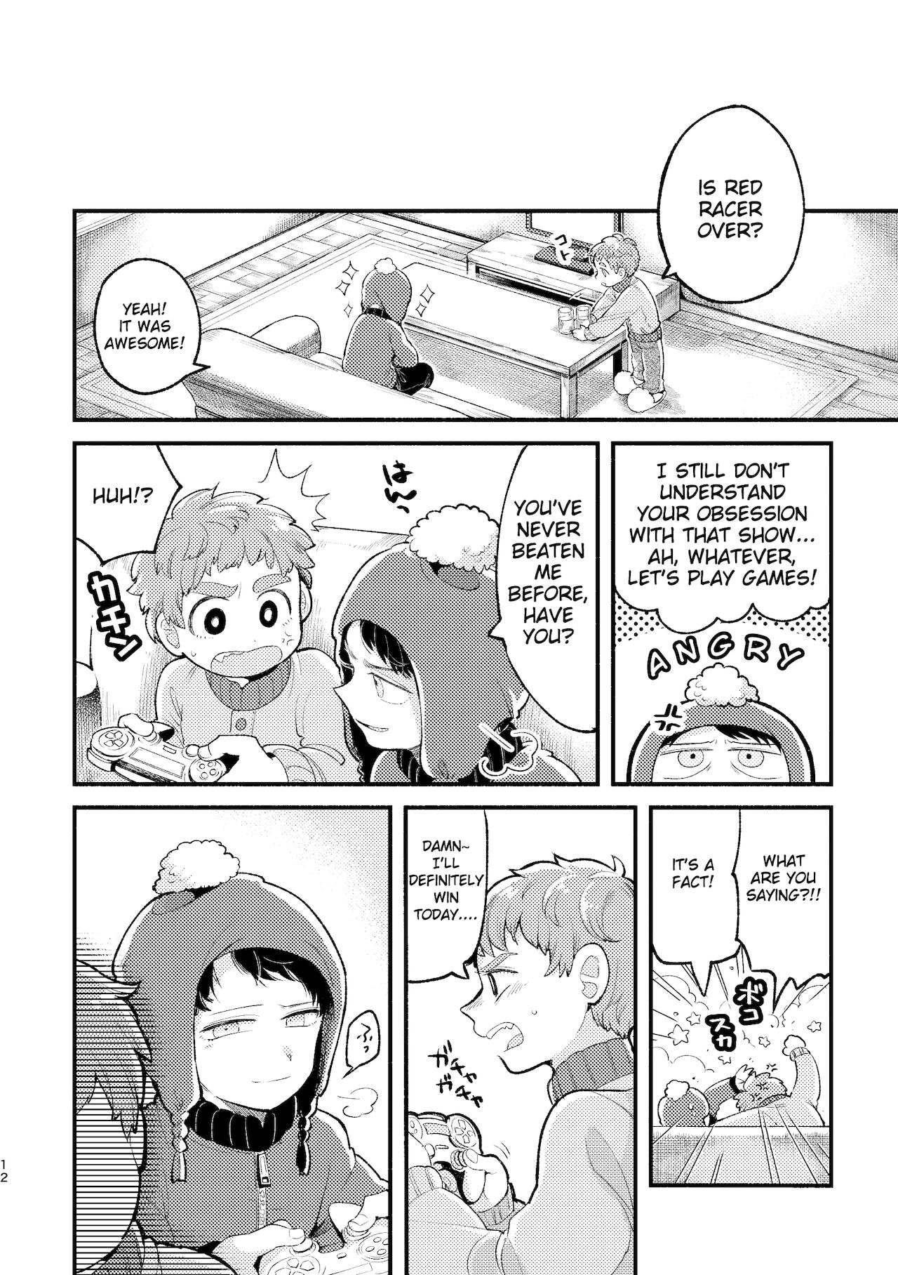 [根菜 (ねね)] さよならともだち (サウスパーク) [英訳] [DL版]