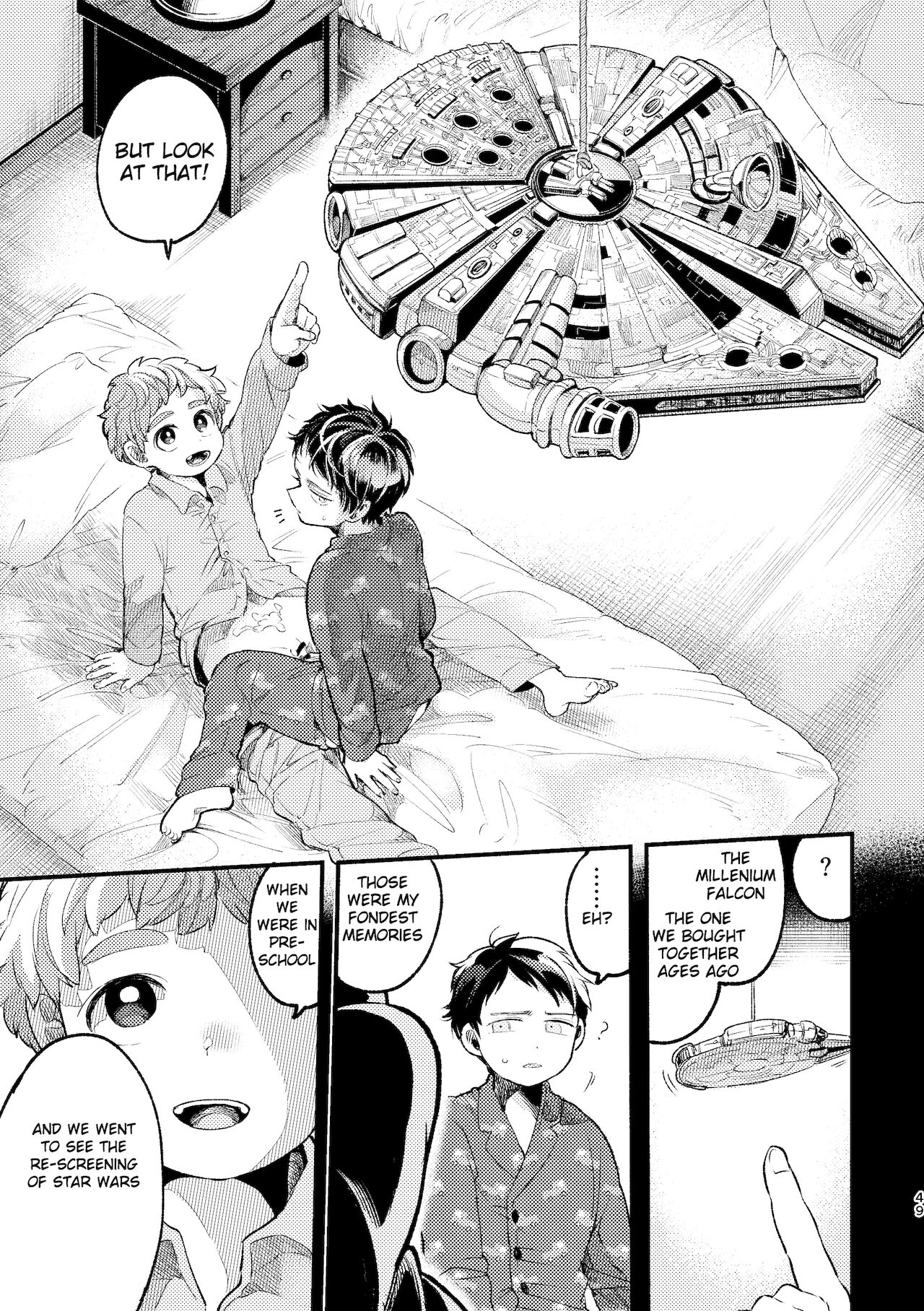 [根菜 (ねね)] さよならともだち (サウスパーク) [英訳] [DL版]