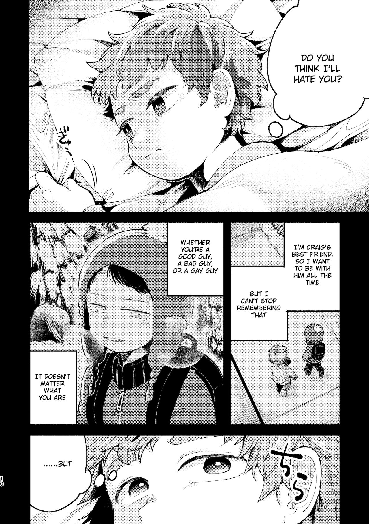 [根菜 (ねね)] さよならともだち (サウスパーク) [英訳] [DL版]