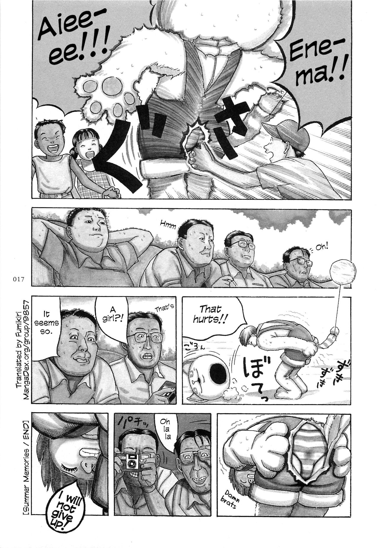 [大越孝太郎] フィギッシュ 第1-3話 [英訳]