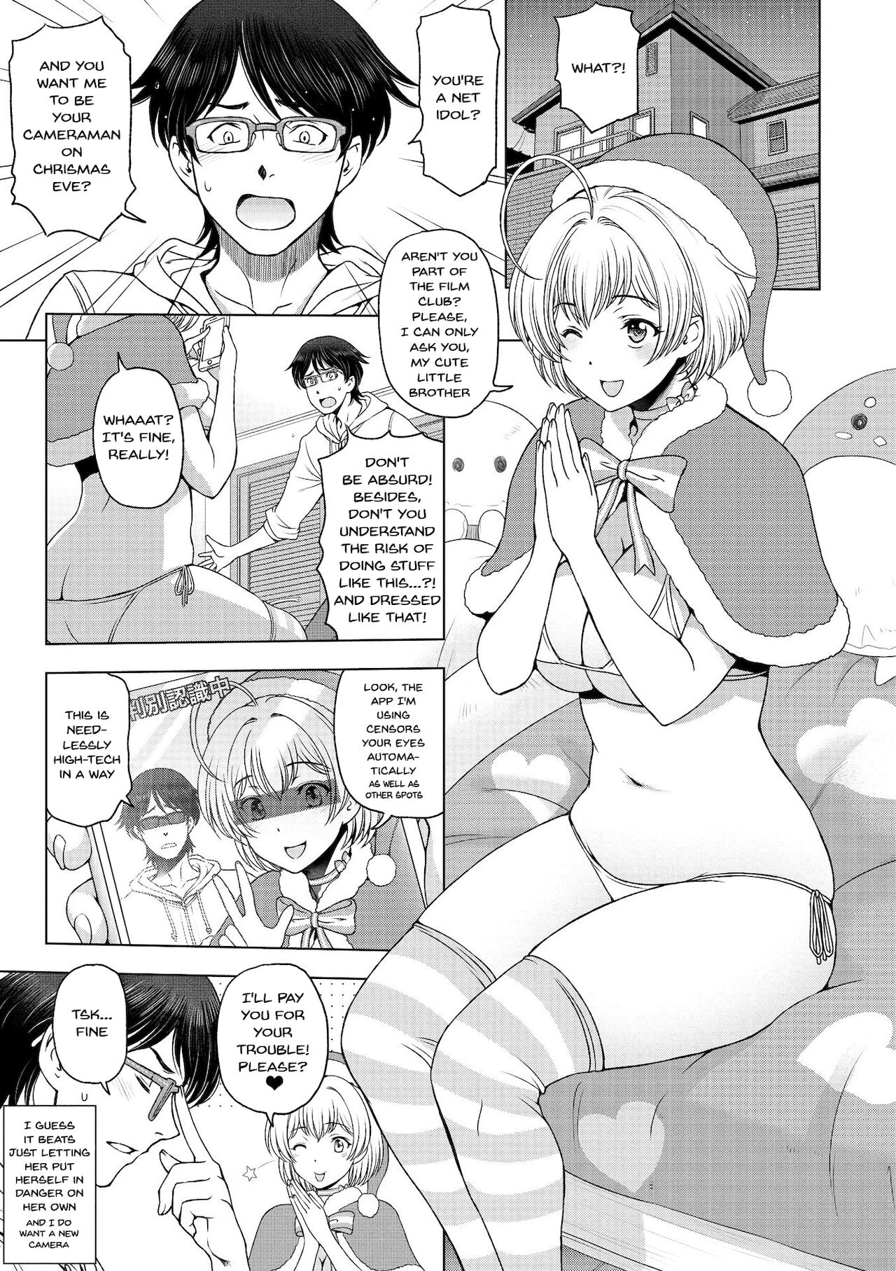[瀬奈陽太郎] ドスケベおねいちゃん + イラストカード 第1-6話 [英訳] [DL版]