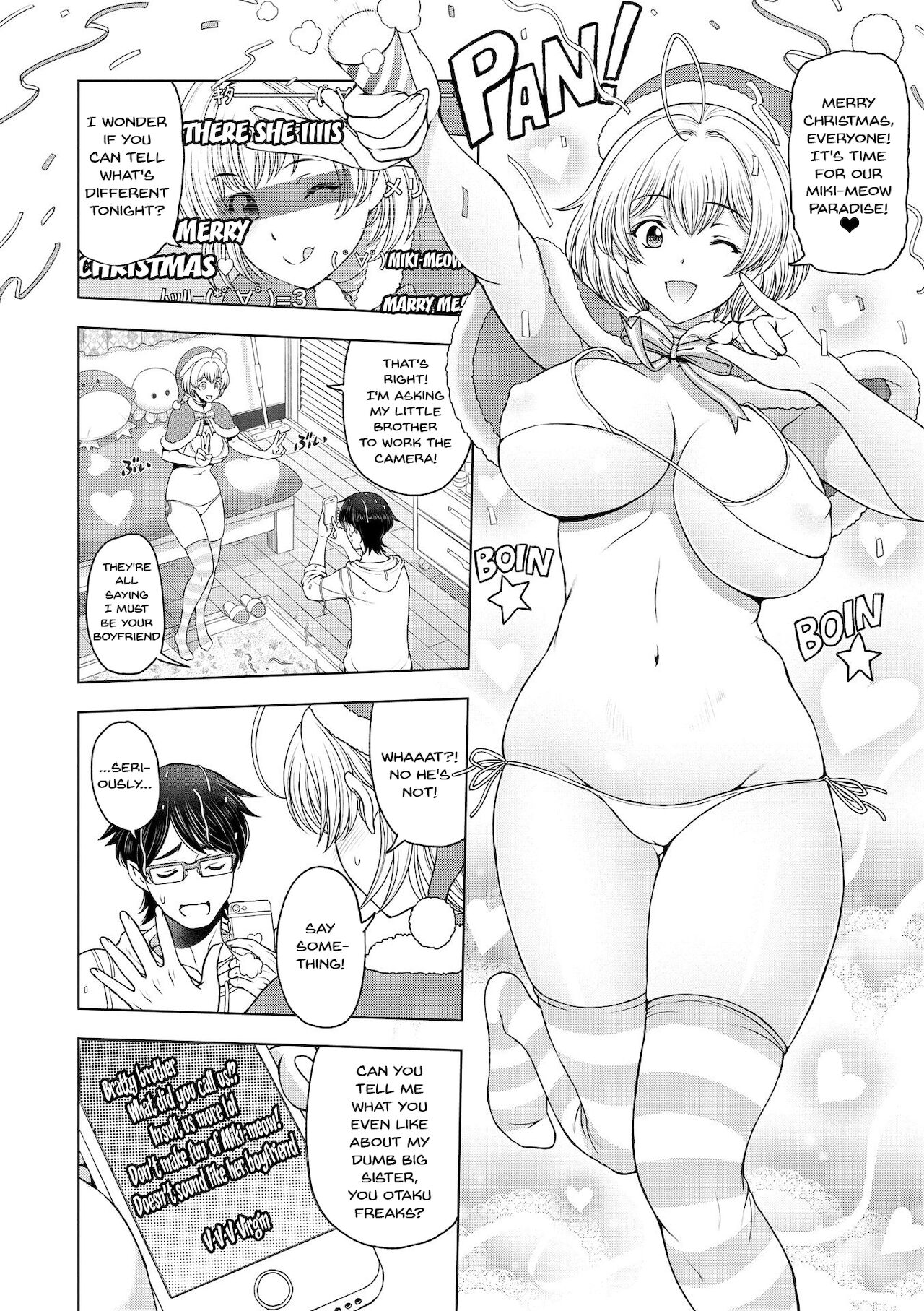 [瀬奈陽太郎] ドスケベおねいちゃん + イラストカード 第1-6話 [英訳] [DL版]