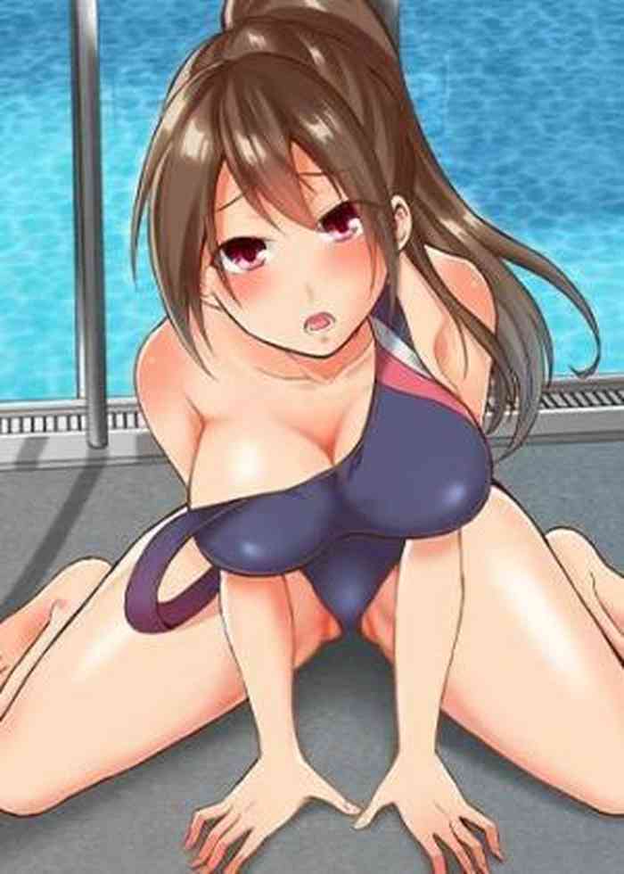 女子水泳部員の8割はパイパン。~擦れて濡れちゃう…! 女子水泳部員の8割はパイパン。~擦れて濡れちゃう…!