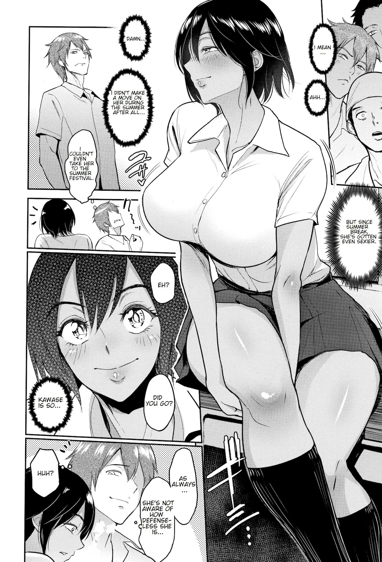 [ビフィダス] あとのまつり (イビツな愛の巣) [英訳]