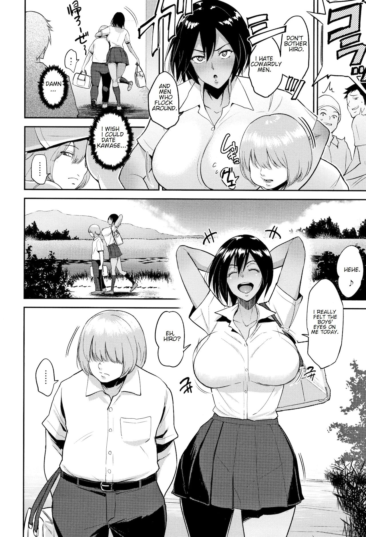[ビフィダス] あとのまつり (イビツな愛の巣) [英訳]