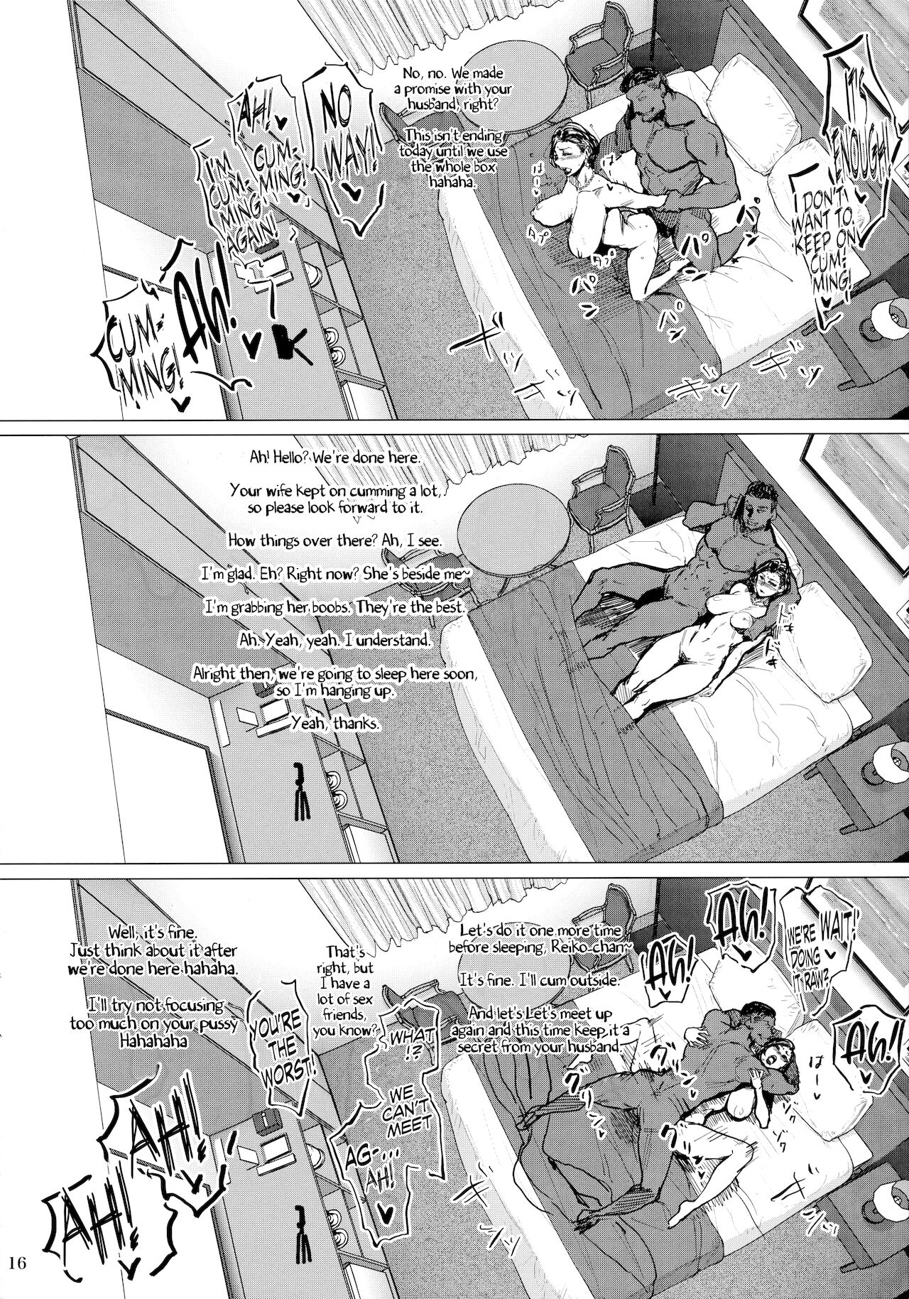 (COMITIA131) [アイソカーブ (アレグロ)] HOTELコランバイン821号室 [英訳]