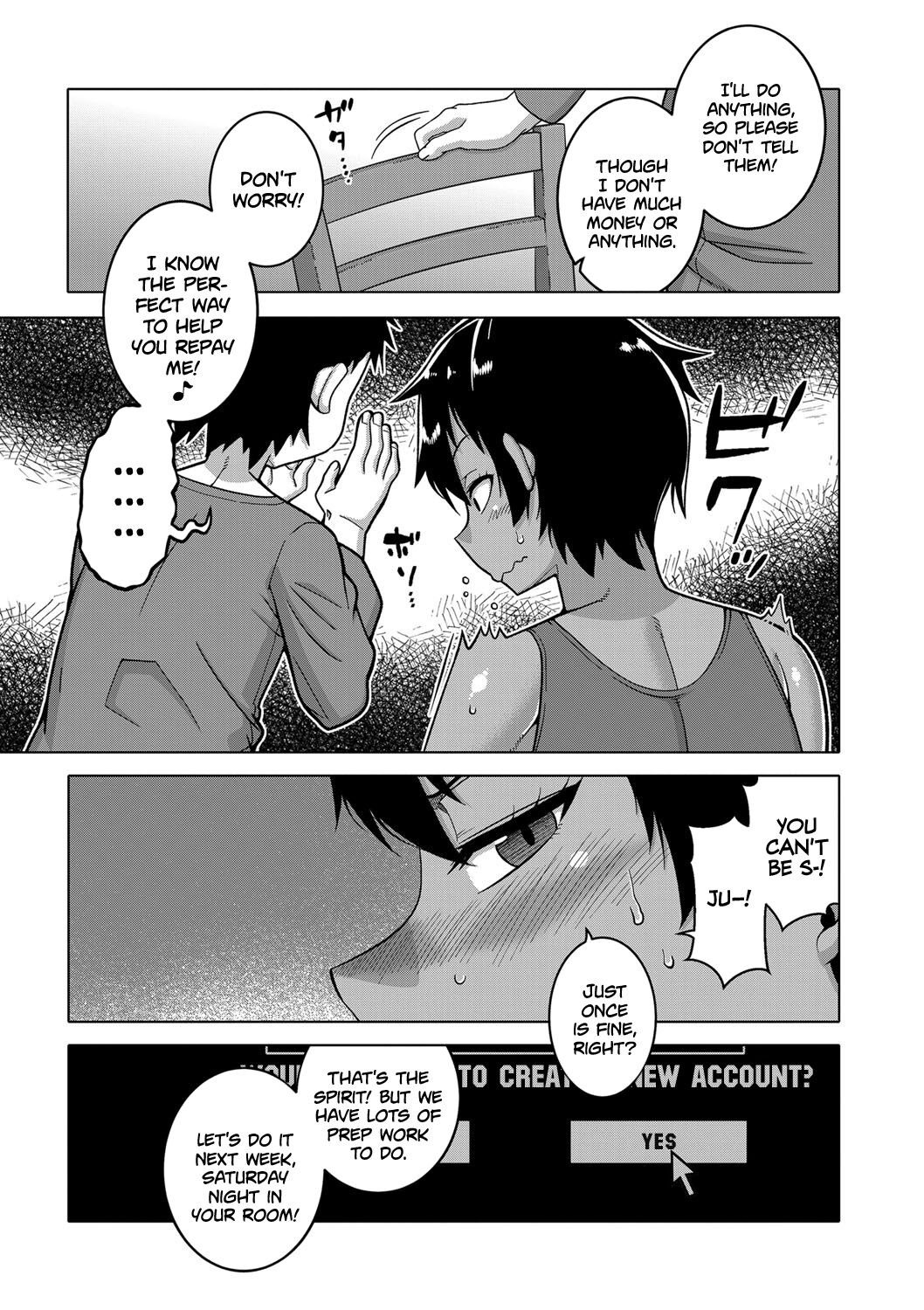 [高津] ちょっと美人で胸がデカくてエロいだけのバカ姉ぇ 第1-3話 [英訳] [DL版]