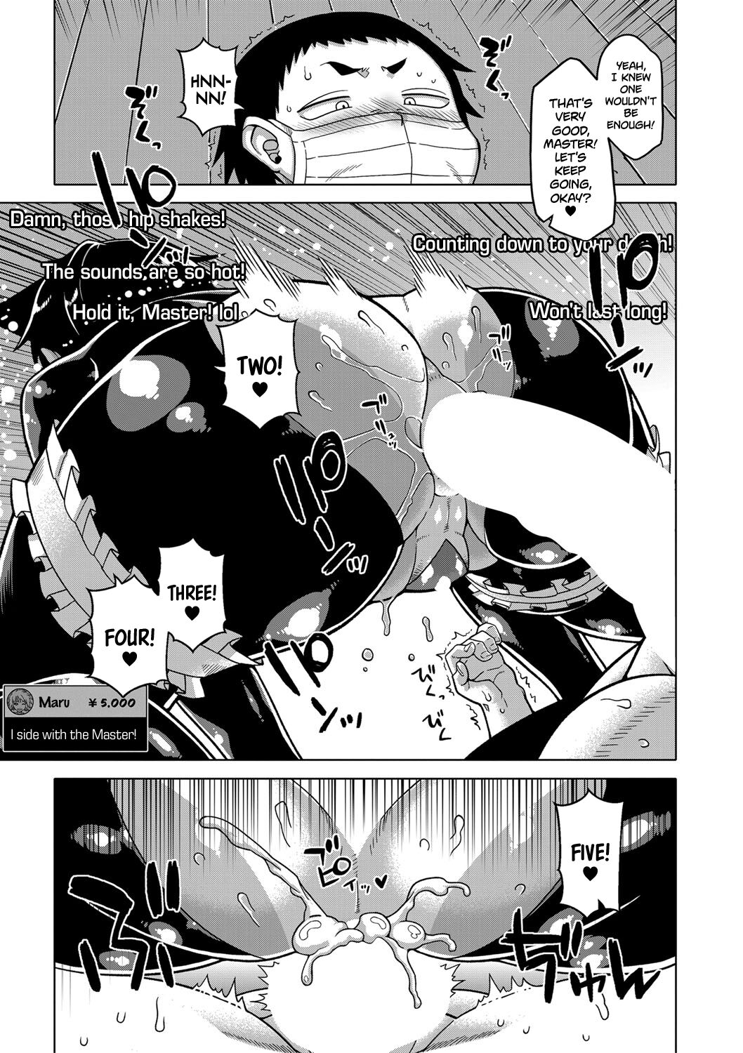 [高津] ちょっと美人で胸がデカくてエロいだけのバカ姉ぇ 第1-3話 [英訳] [DL版]