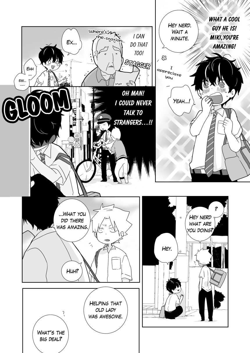 [なちたま (いさこ)] 陰キャくんと不良くん [英訳] [進行中]