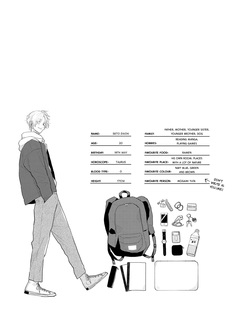 [望月うた] あまい声は最大ボリュームで 1-5 [英訳]
