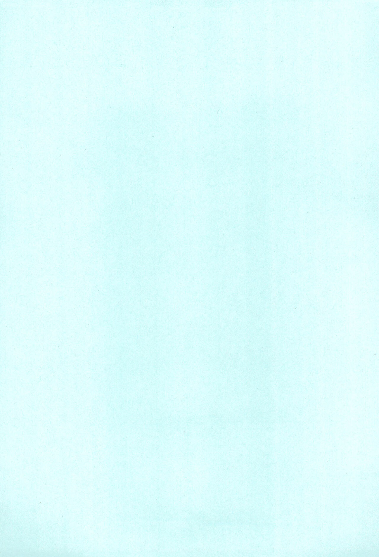 (C94) [ぬるま湯 (かずや)] ちっちゃくてえっちいほん 6