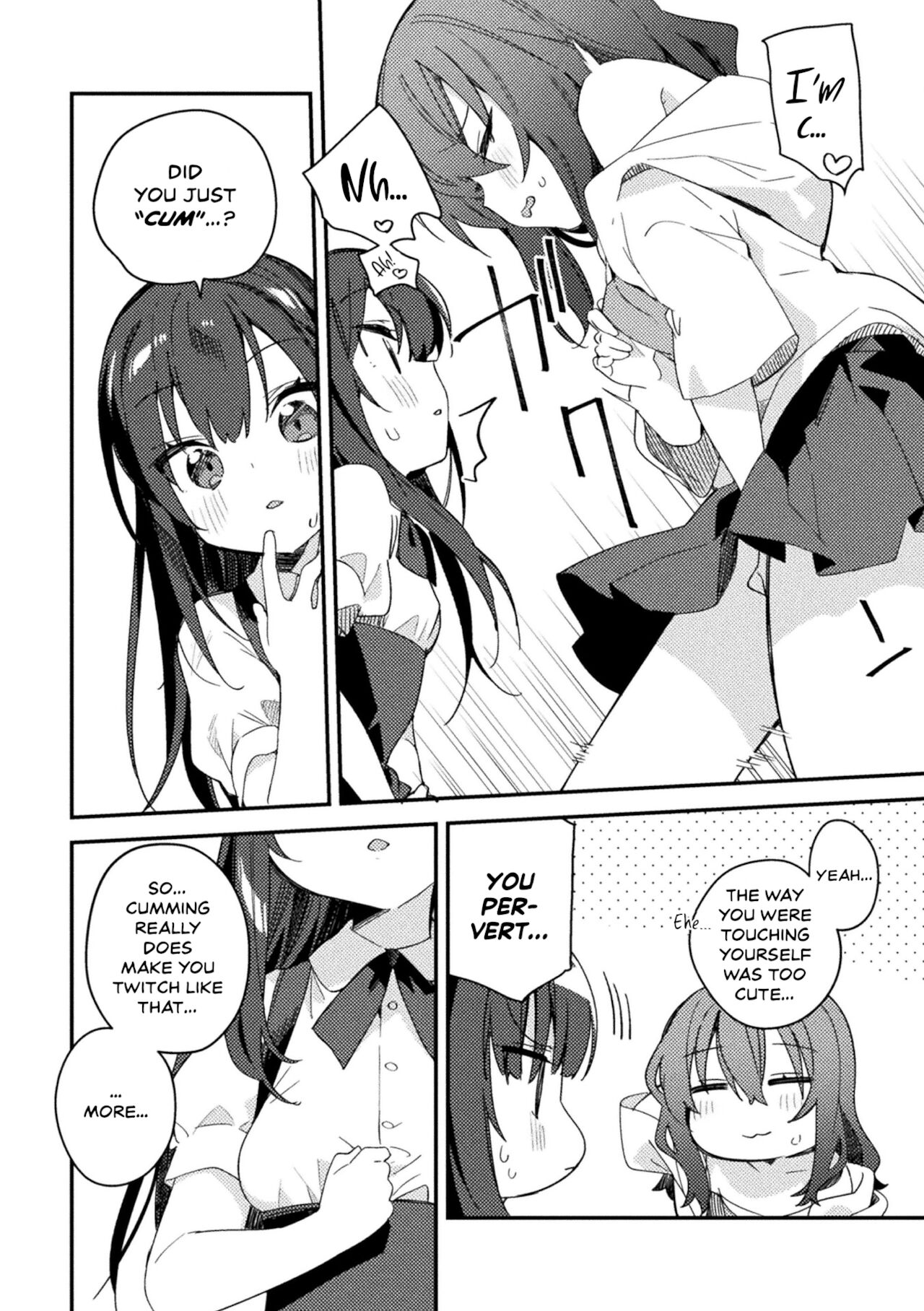 [凍咲しいな] マジメちゃんの知りたがり (二次元コミックマガジン メスガキvs優しいお姉さんVol.2) [英訳] [DL版]