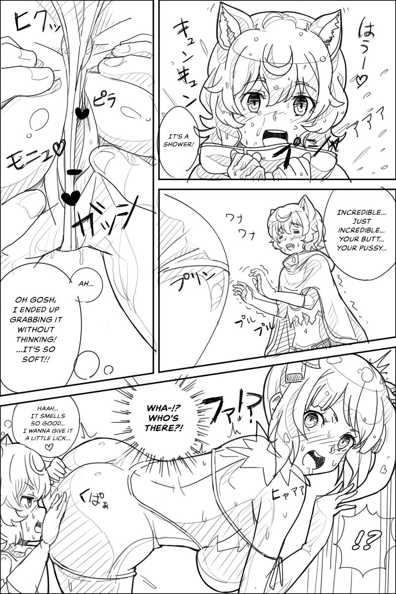 [KNYRS] だんまち薄い本 (ダンジョンに出会いを求めるのは間違っているだろうか) [英訳]