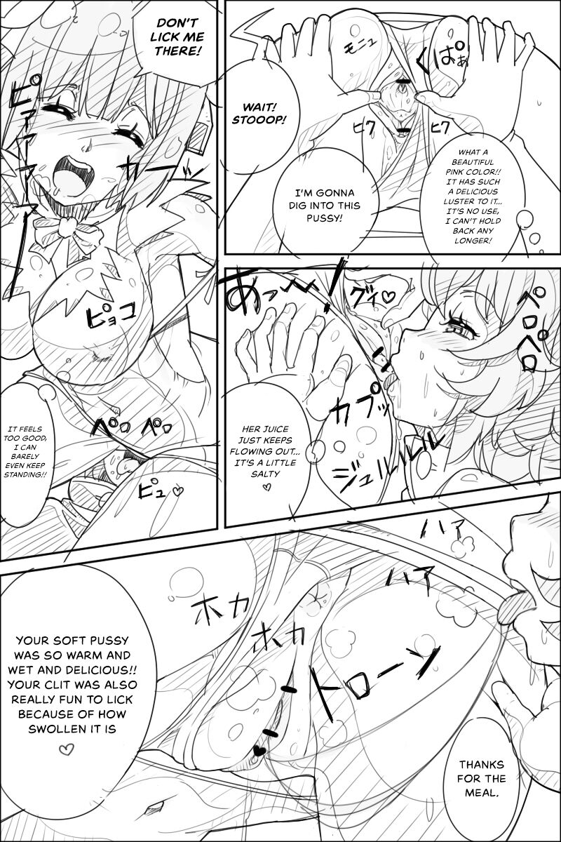 [KNYRS] だんまち薄い本 (ダンジョンに出会いを求めるのは間違っているだろうか) [英訳]