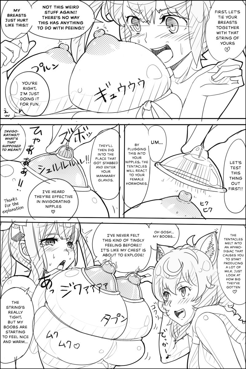 [KNYRS] だんまち薄い本 (ダンジョンに出会いを求めるのは間違っているだろうか) [英訳]