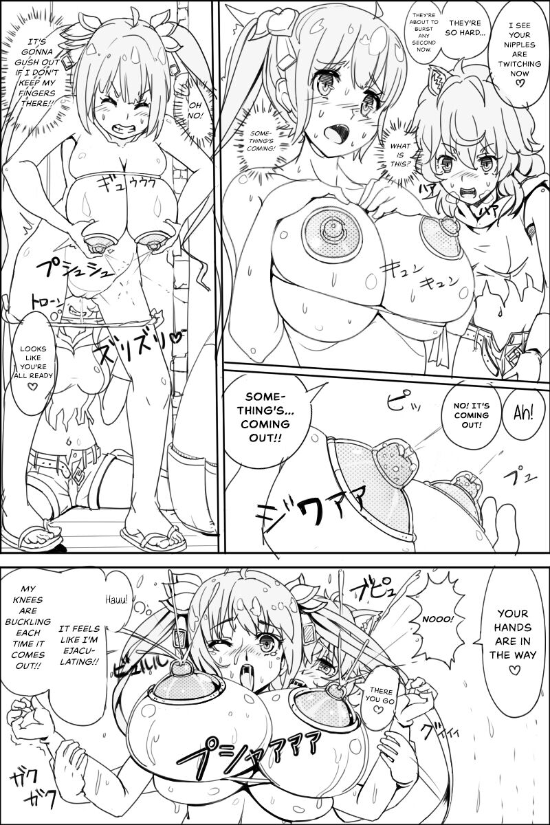 [KNYRS] だんまち薄い本 (ダンジョンに出会いを求めるのは間違っているだろうか) [英訳]