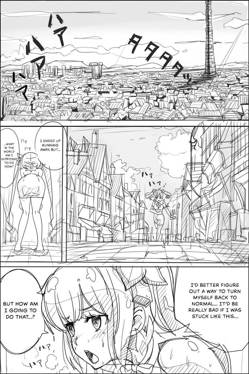 [KNYRS] だんまち薄い本 (ダンジョンに出会いを求めるのは間違っているだろうか) [英訳]