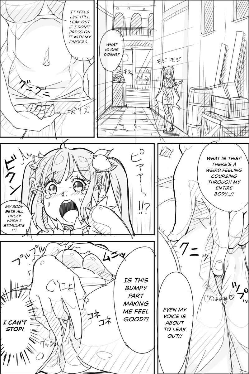 [KNYRS] だんまち薄い本 (ダンジョンに出会いを求めるのは間違っているだろうか) [英訳]