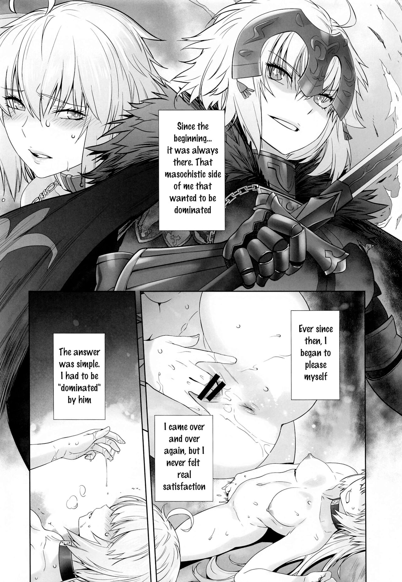 [紅茶屋 (大塚子虎)] HEAVEN'S DRIVE 4 (Fate/Grand Order) [英訳]