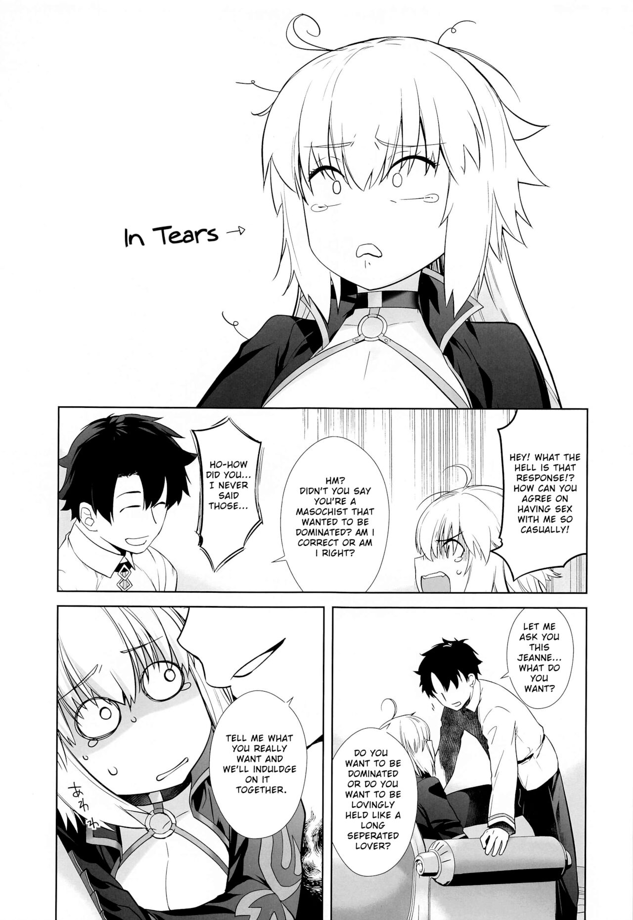 [紅茶屋 (大塚子虎)] HEAVEN'S DRIVE 4 (Fate/Grand Order) [英訳]