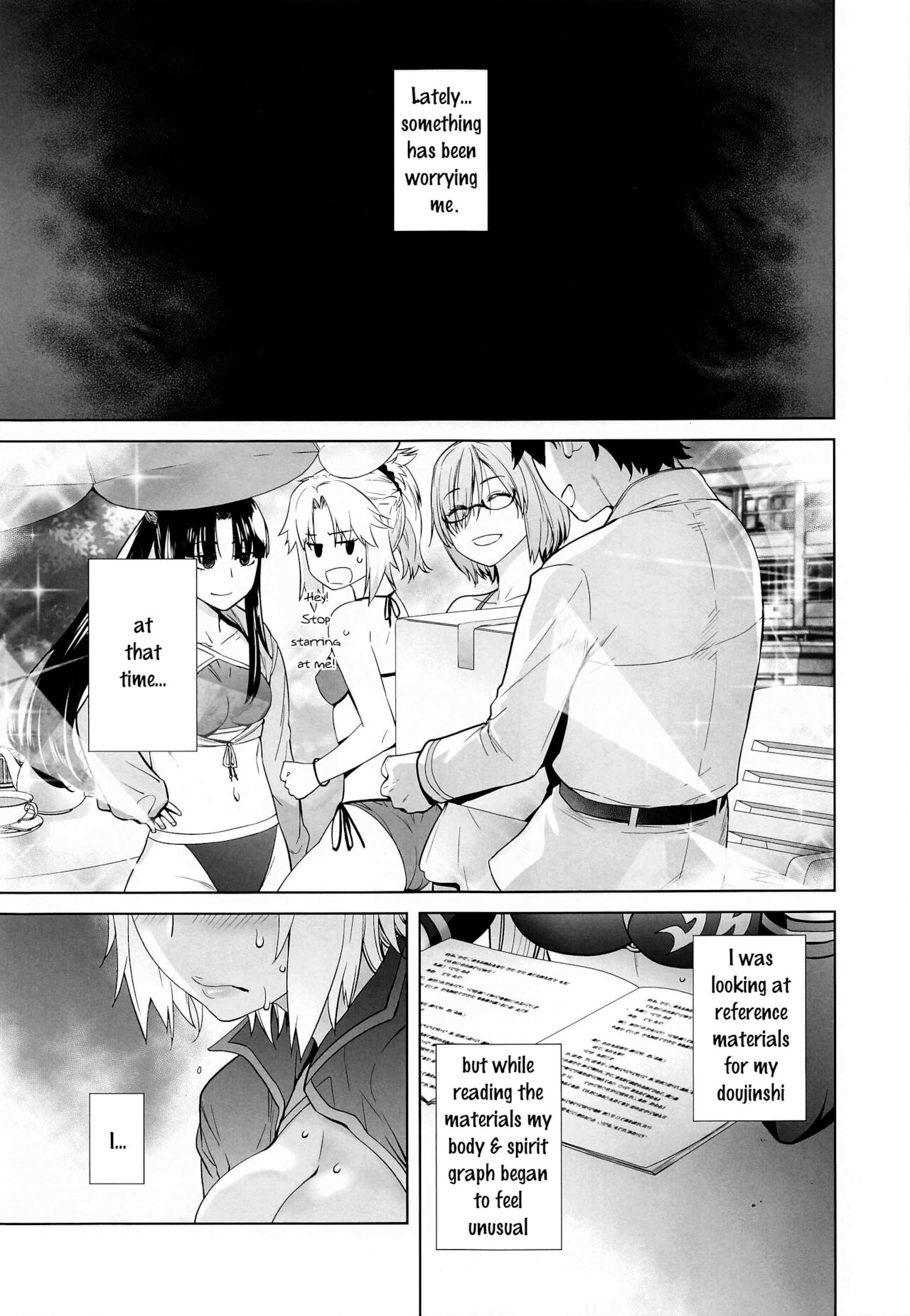 [紅茶屋 (大塚子虎)] HEAVEN'S DRIVE 4 (Fate/Grand Order) [英訳]