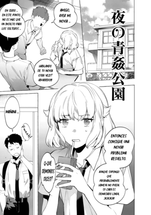 夜の青姦こうえん(本徳)ESPAÑOL 夜の青姦こうえん(本徳)ESPAÑOL