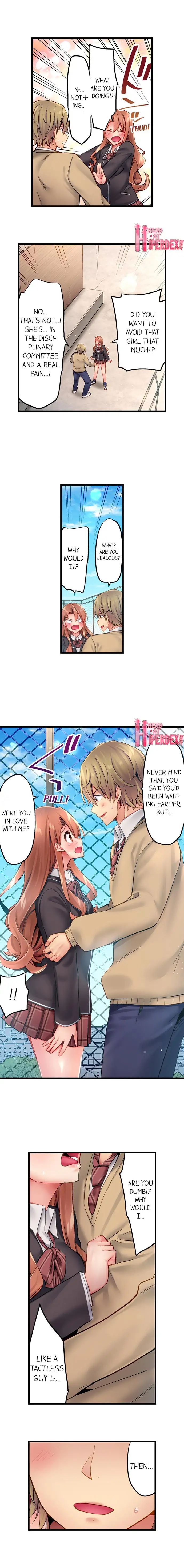 1ピストンでバレる嘘～自称ビッチはウブに濡れる～