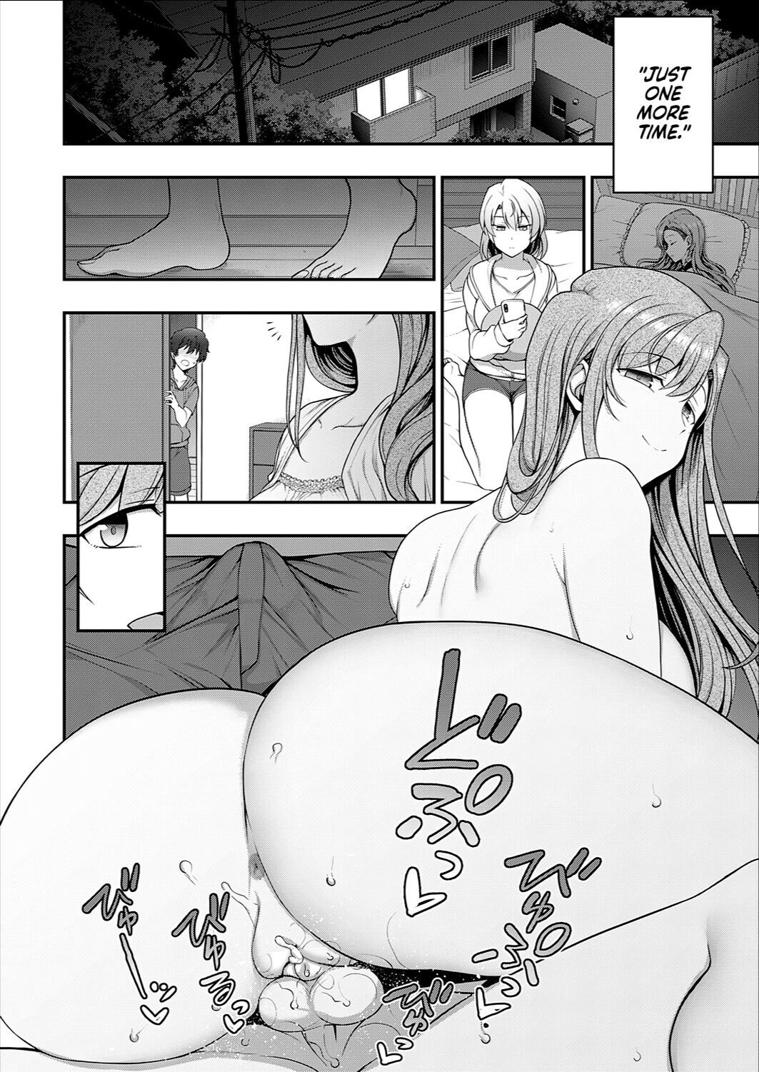 [愛上陸] ふぁみこん 第2話 (コミック エグゼ 34) [英訳] [無修正] [DL版]