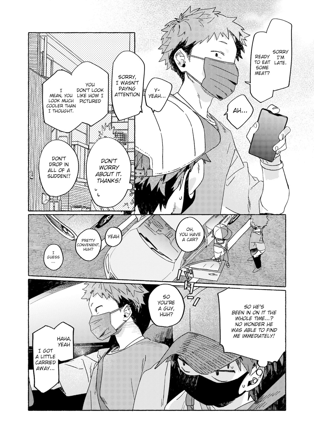[にぶんのいち! (50%OFF)] 調律ペナルティ [英訳] [DL版]