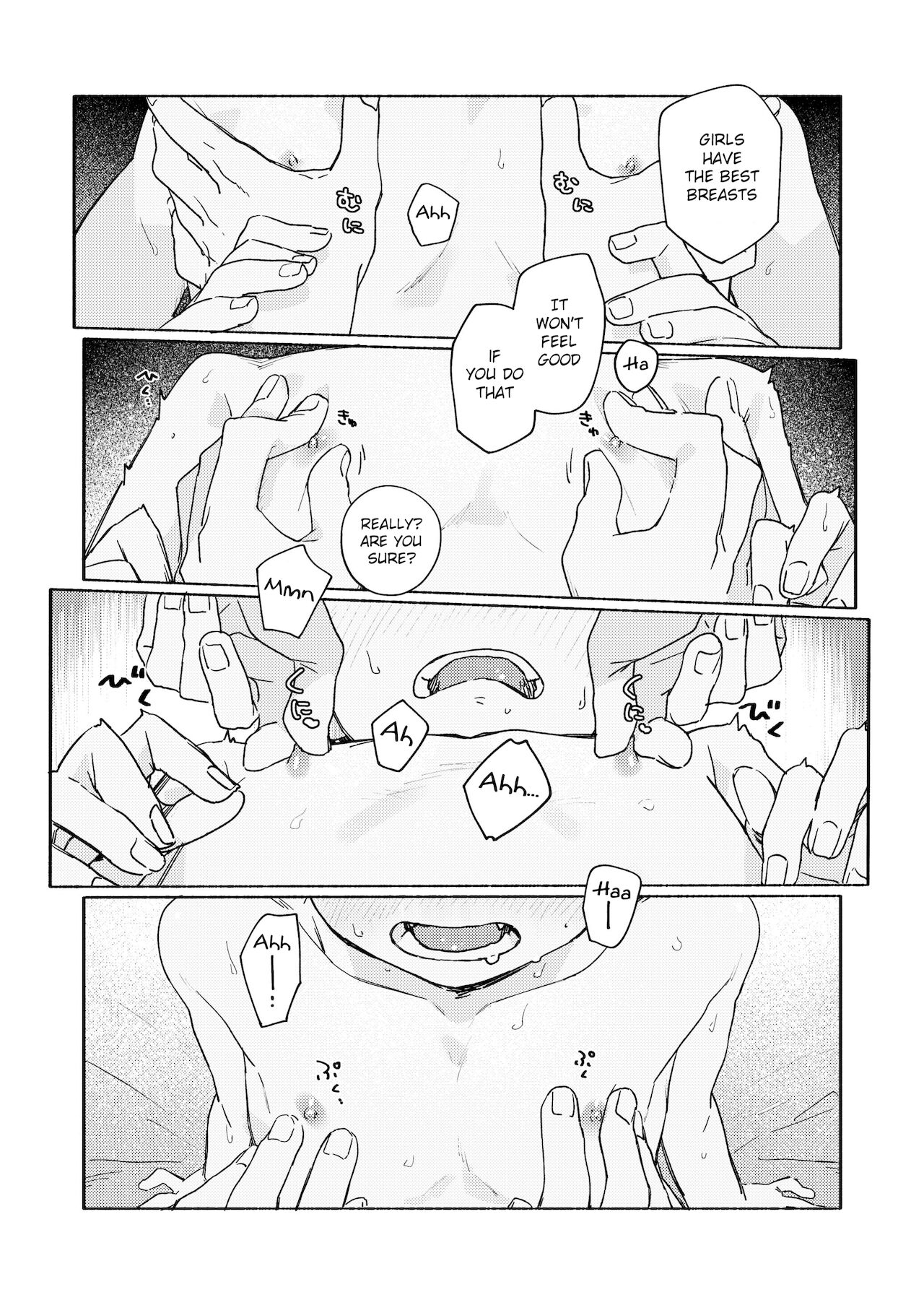 [にぶんのいち! (50%OFF)] 調律ペナルティ [英訳] [DL版]