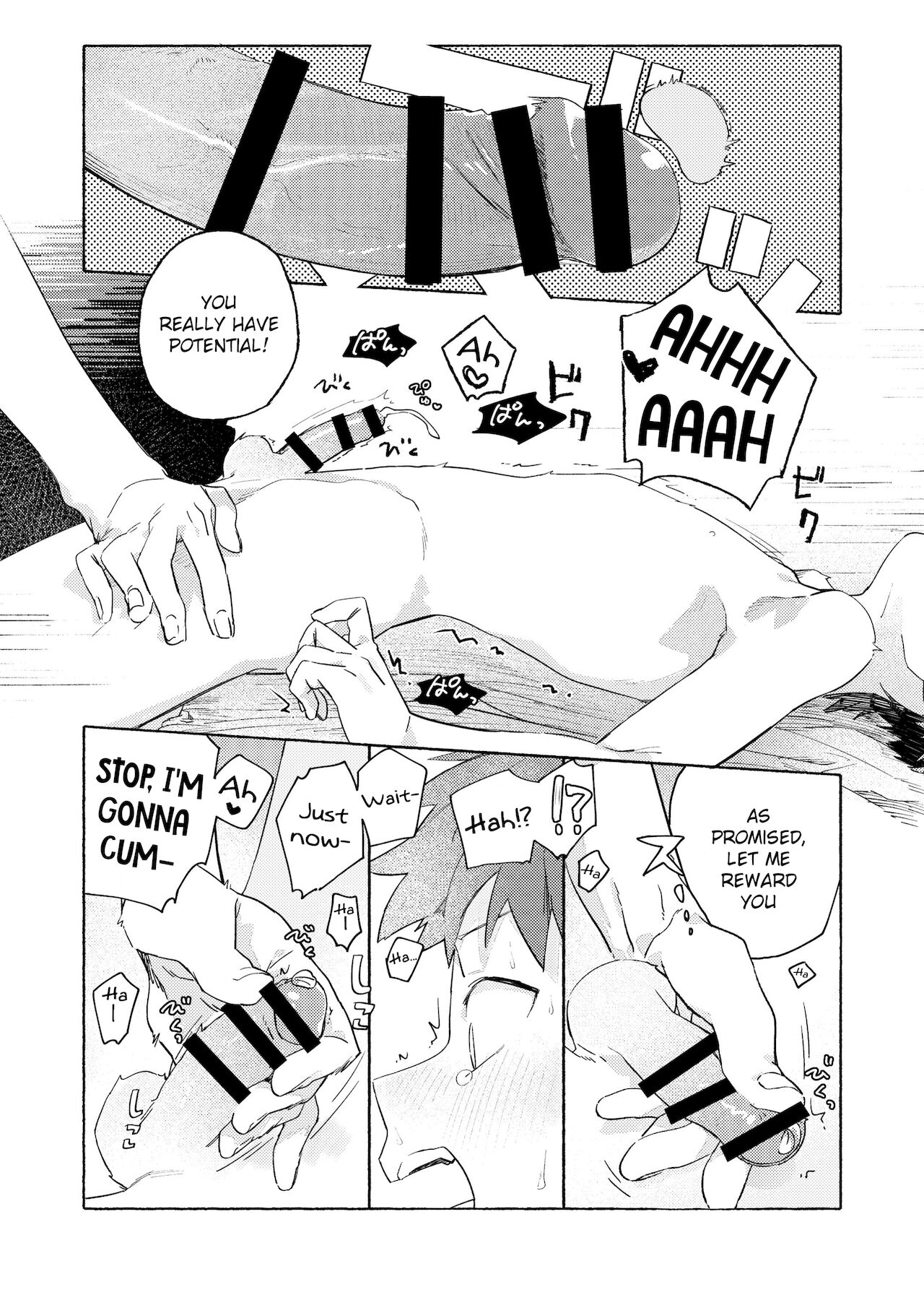 [にぶんのいち! (50%OFF)] 調律ペナルティ [英訳] [DL版]