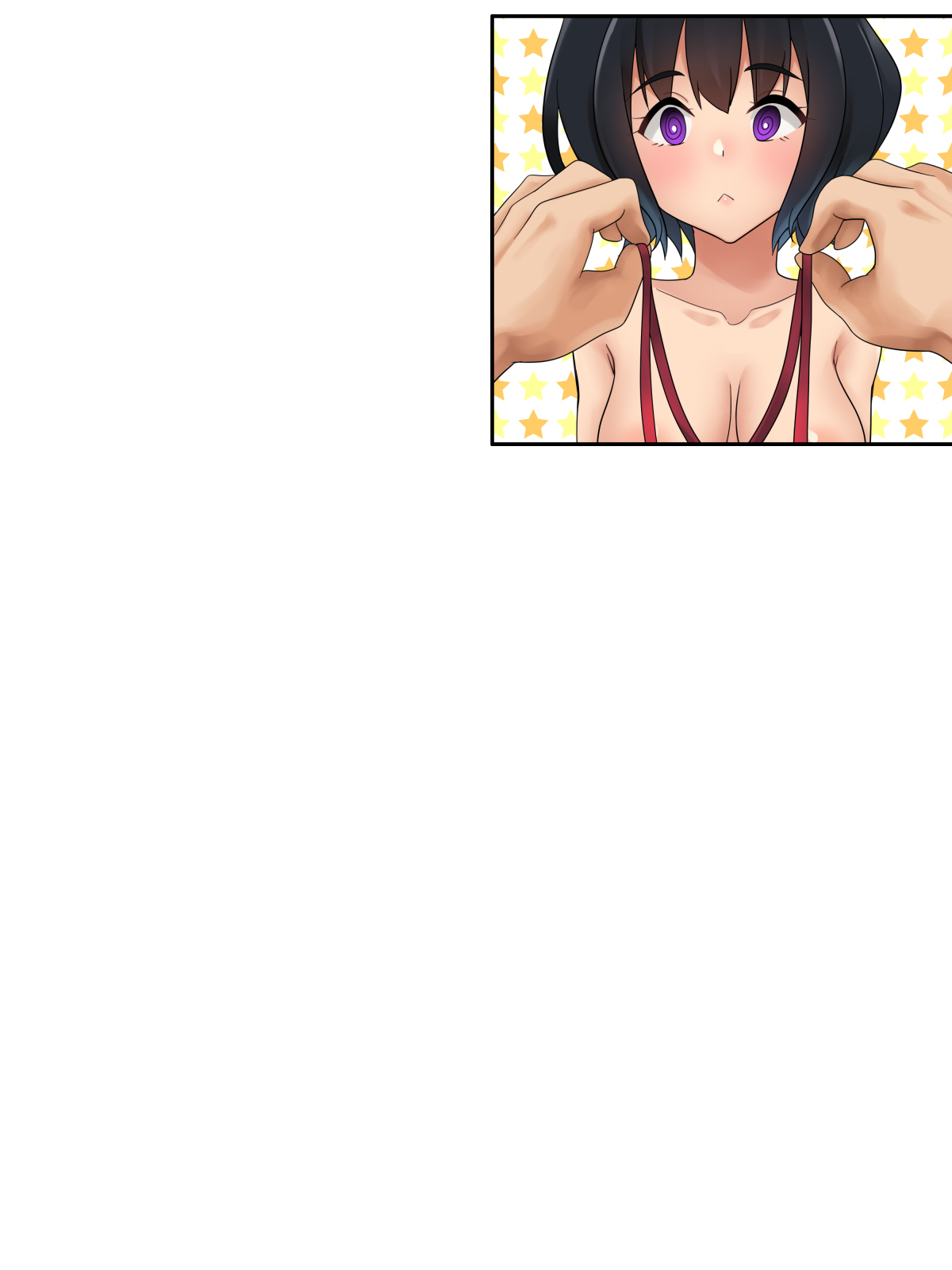魔女っ子メスのほんのうにアラガエナイ 魔女っ子メスのほんのうにアラガエナイ