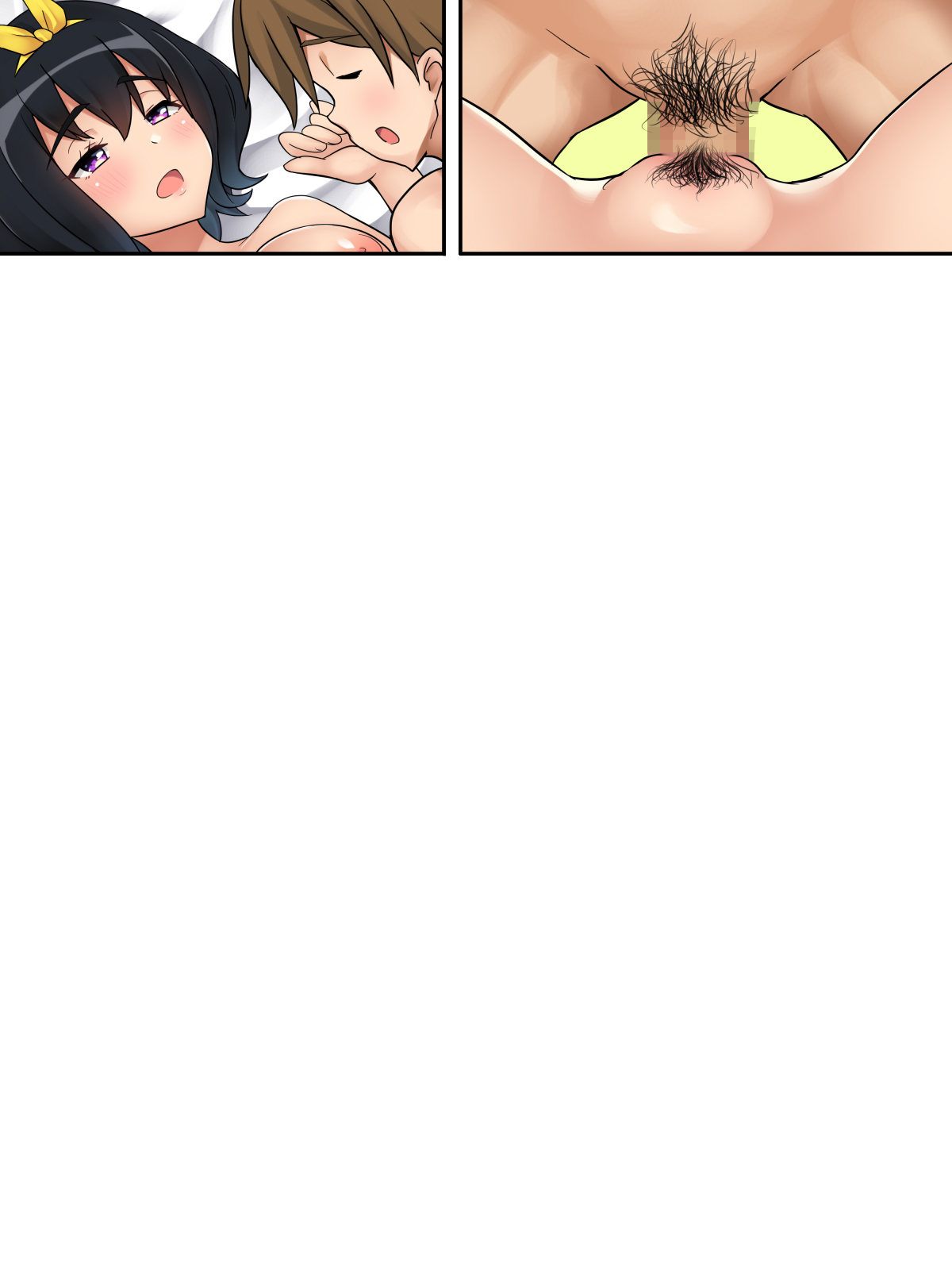 魔女っ子メスのほんのうにアラガエナイ 魔女っ子メスのほんのうにアラガエナイ