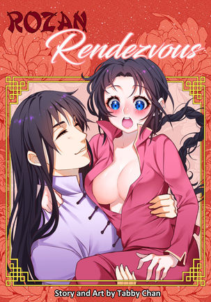 Rozan Rendezvous Rozan Rendezvous