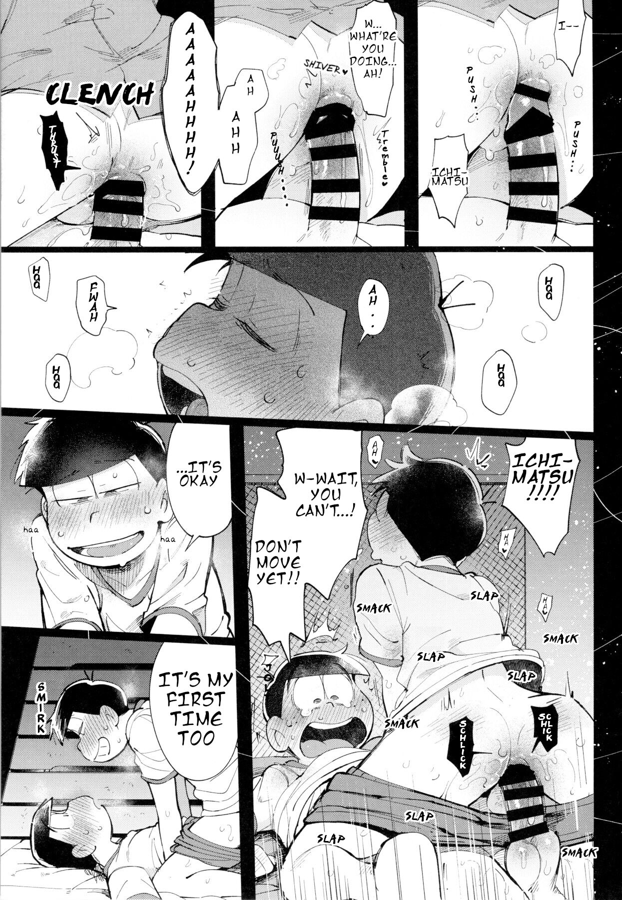 [桃色熱月 (木崎七)] 1824 (おそ松さん) [ENG]