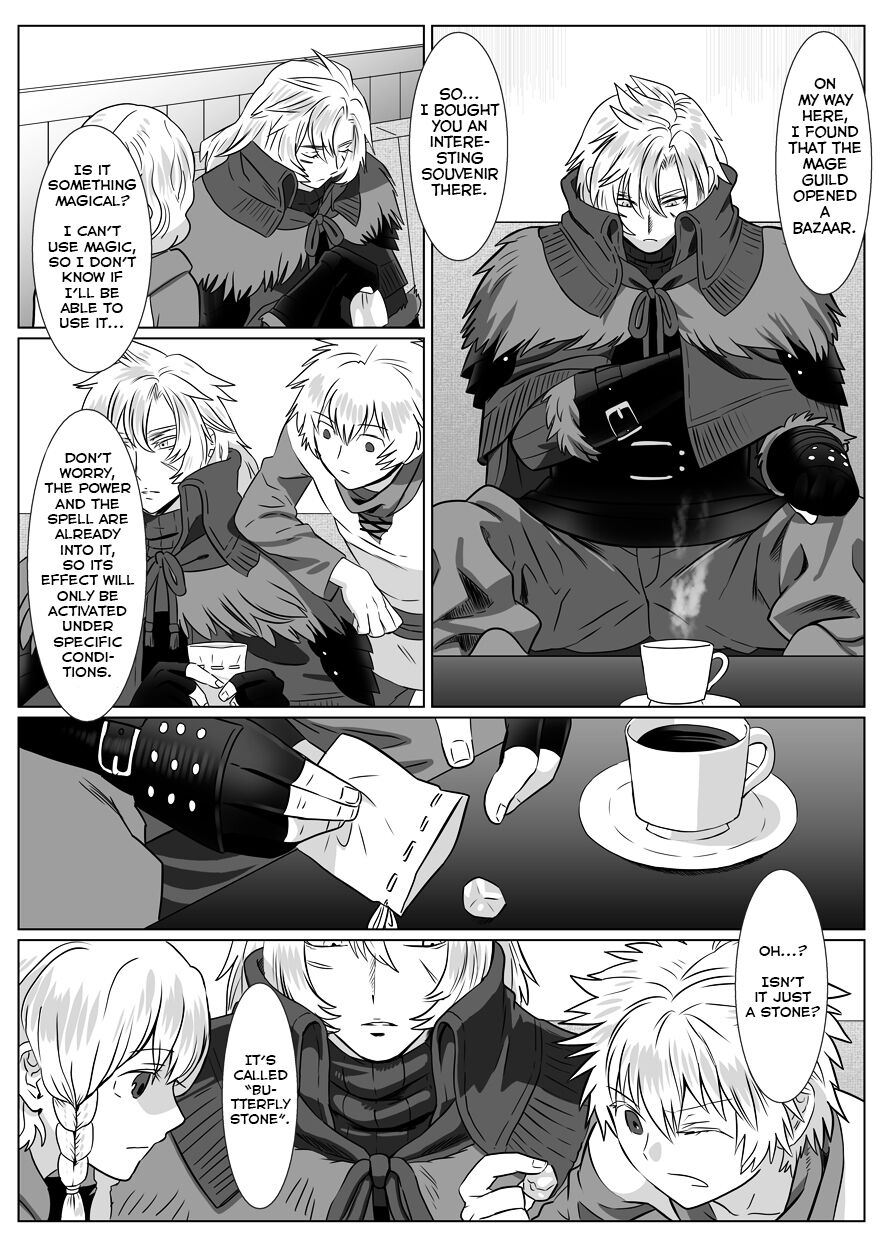 [しめさば (isaki)] 胡狼の夢 [英訳]