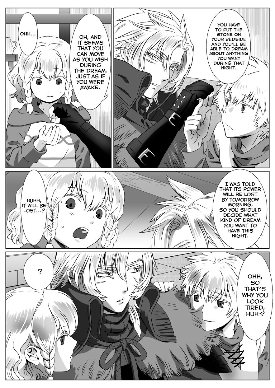 [しめさば (isaki)] 胡狼の夢 [英訳]