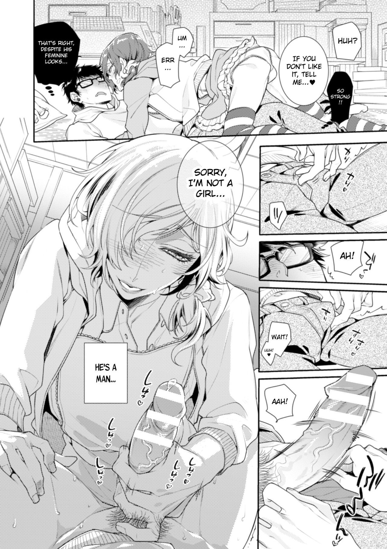 ロリコン同人エロまんがかくん、月刊少女野崎くたやばいめすおにいさんにせまらる
