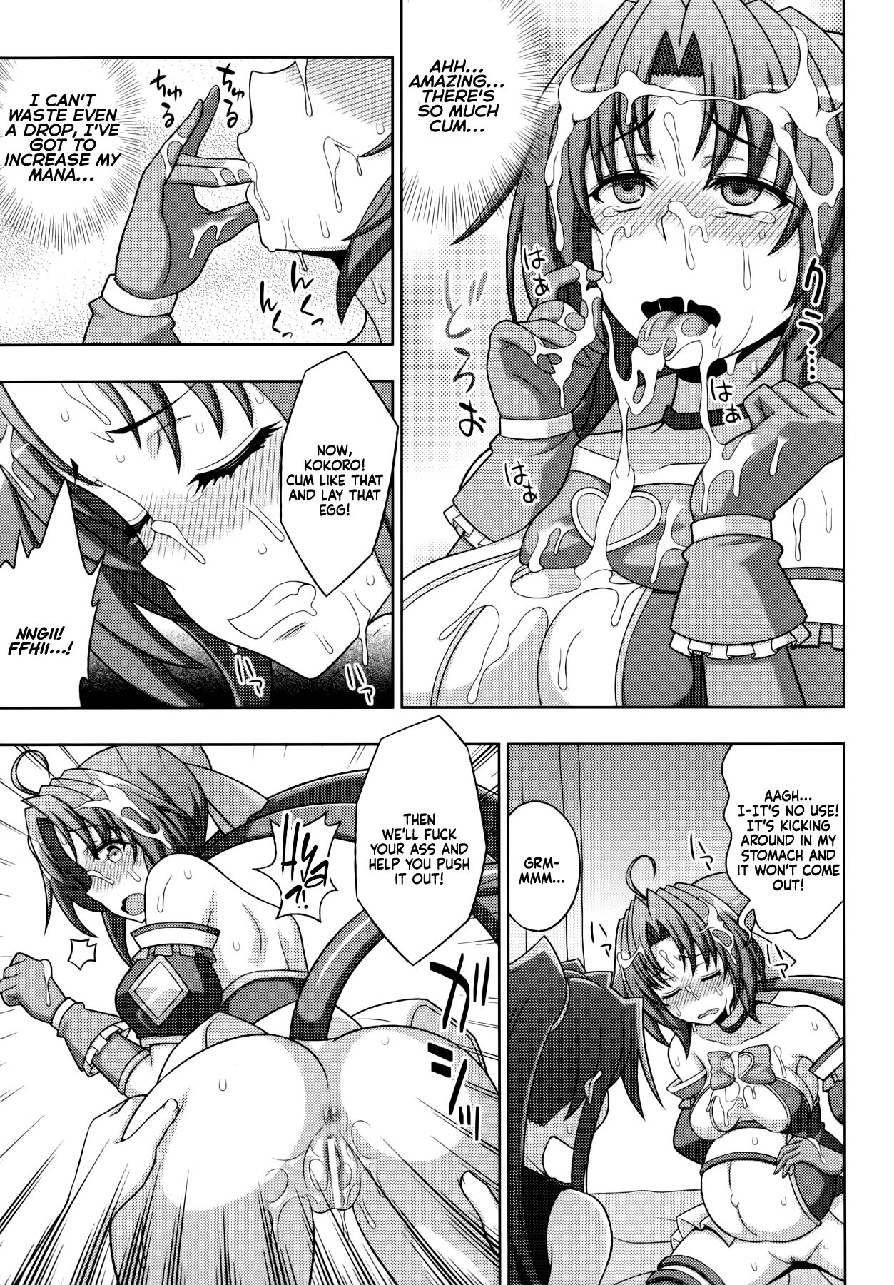 [chaccu, コトキケイ] マヴカレ魔法少女！ ♂Change of Heart♀ Ch. 8 [英訳]