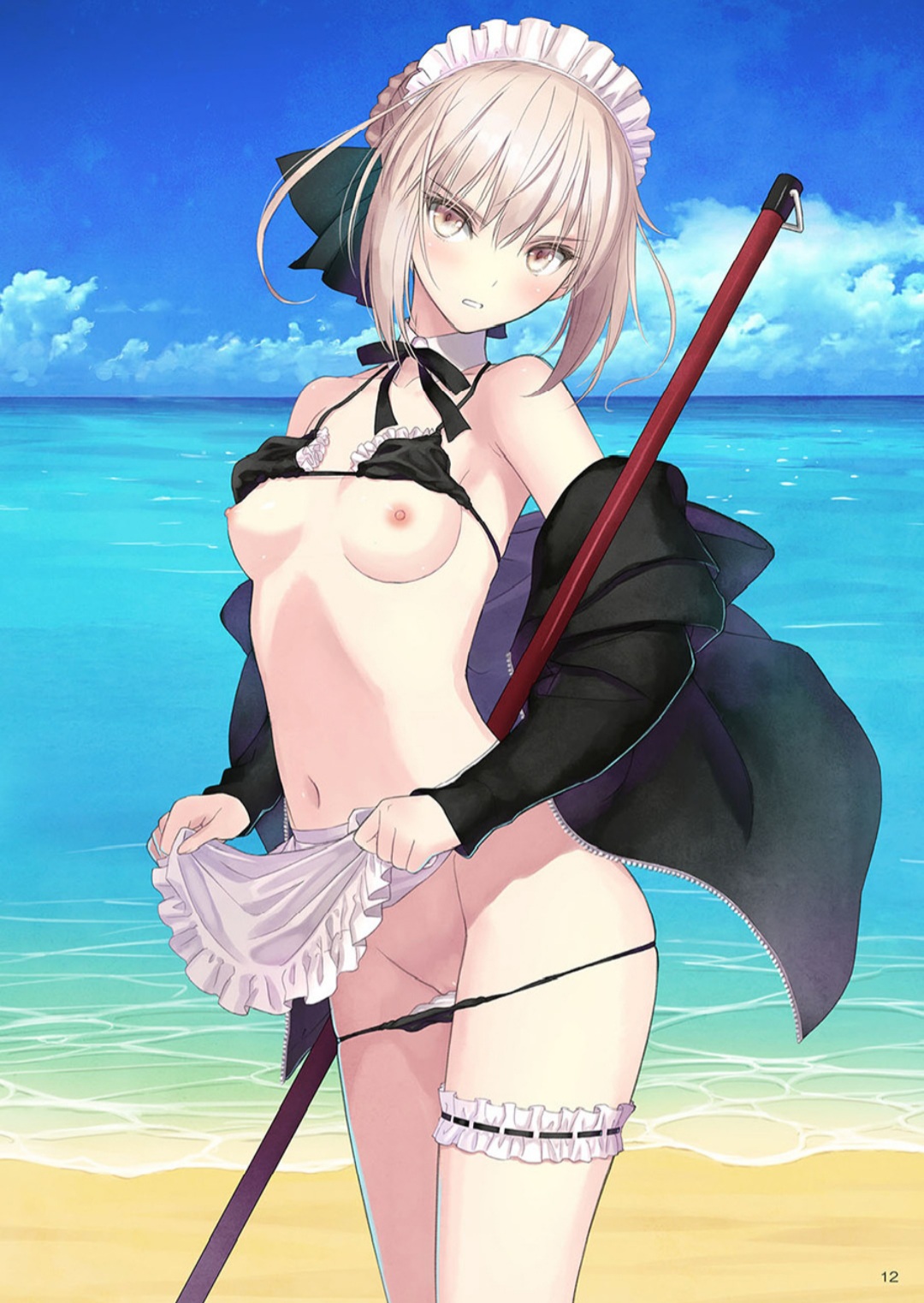(C99) [T2 ART WORKS (Tony)] さぁばんとまとめ本 (Fate/Grand Order)