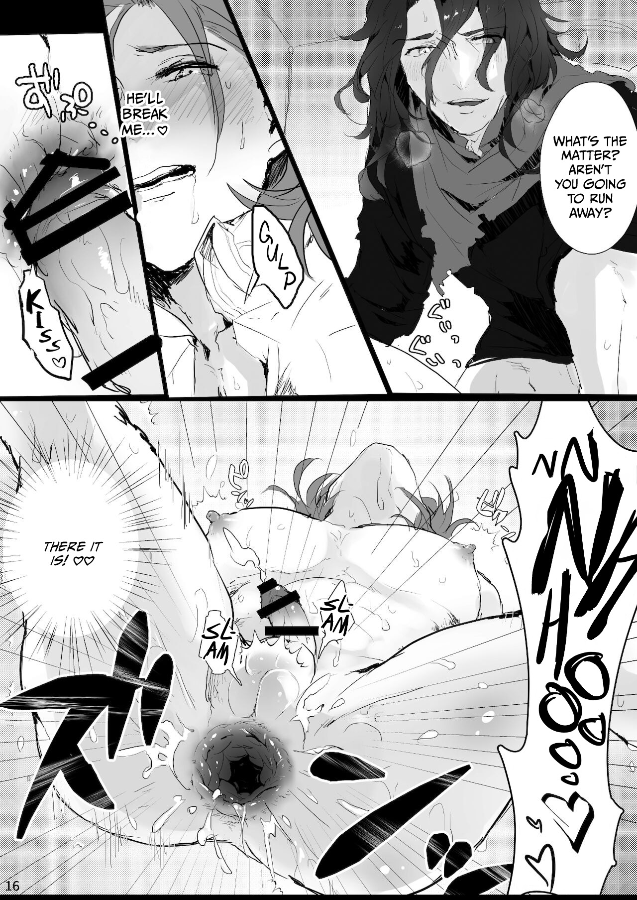 ジクパー前立腺責め